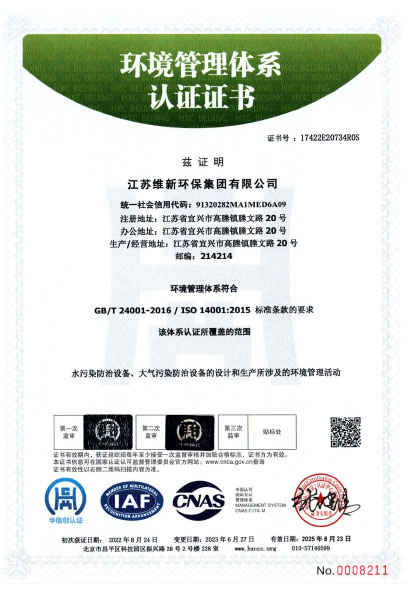 ����������ϵ��֤֤��